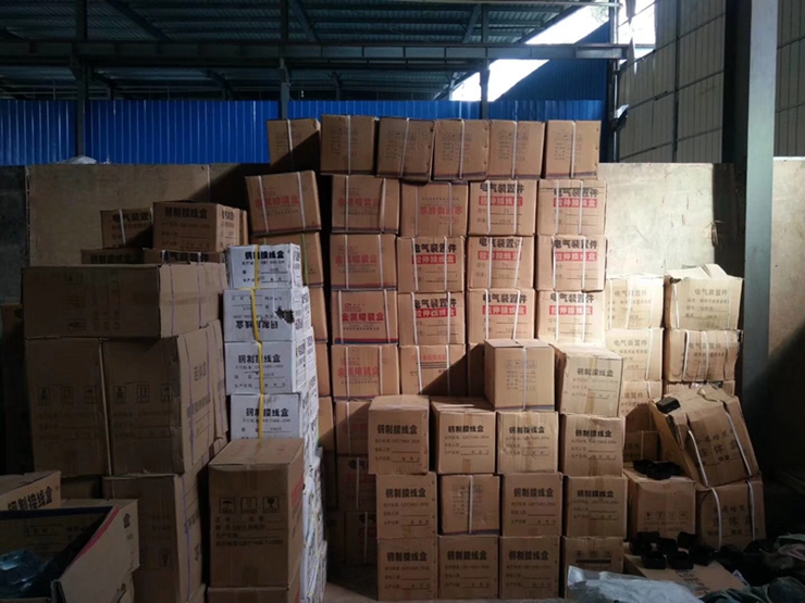 廠容廠貌 廠容廠貌